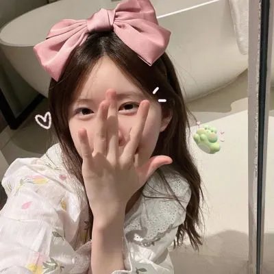 你是迟来的欢喜