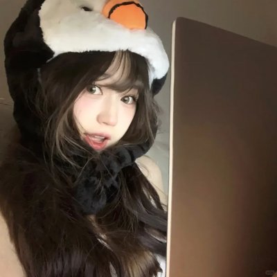 与我为邻